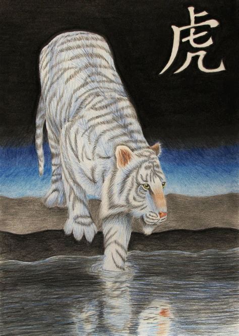 白虎 meaning|White Tiger (mythology)